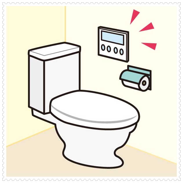 ウォシュレット取付